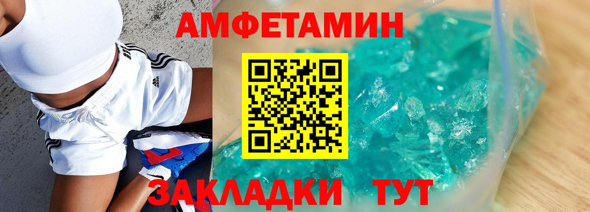 ГАШ Краснознаменск