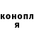 Метадон methadone RED Been