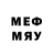 Ecstasy 280мг MrWisewise