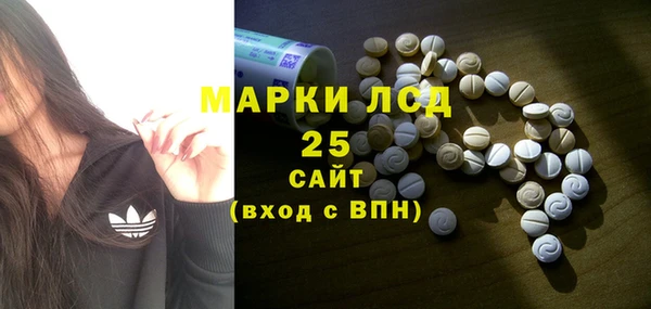 spice Козловка