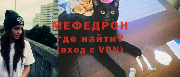 гашиш Костерёво