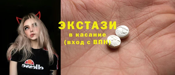 марки nbome Корсаков