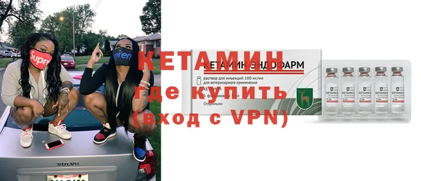марки nbome Корсаков