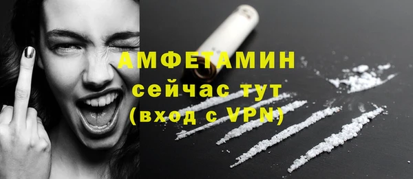 гашиш Костерёво