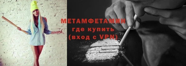 гашиш Костерёво