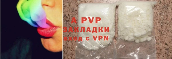 spice Козловка