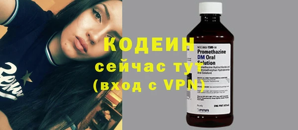 гашиш Костерёво