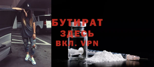 круглые Березники
