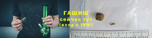 гашиш Костерёво