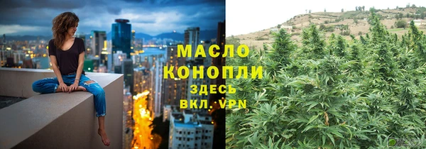 spice Козловка