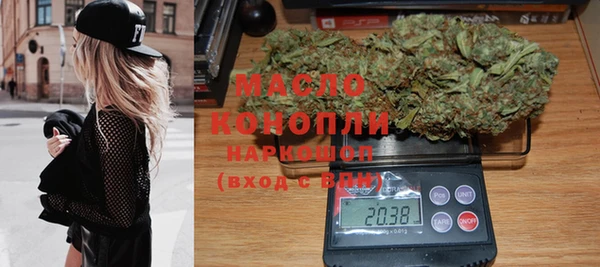 гашиш Костерёво