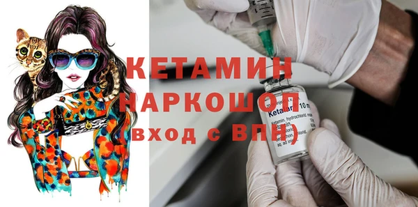 марки nbome Корсаков