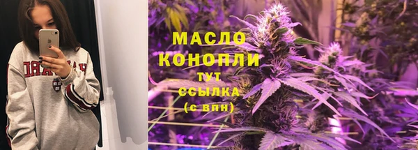 гашиш Костерёво