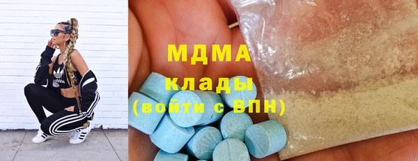 марки nbome Корсаков