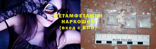 сатива Козельск