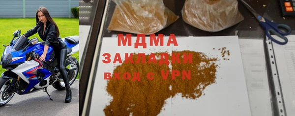 сатива Козельск