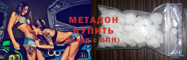 гидра Коряжма