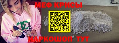 хмурый Гусь-Хрустальный