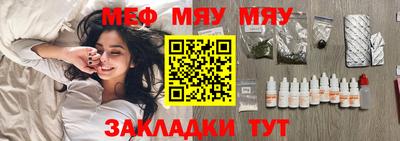 хмурый Гусь-Хрустальный