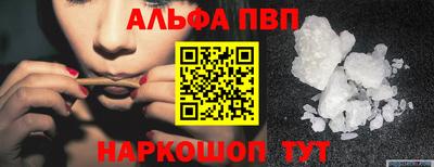 МДМА Гусев