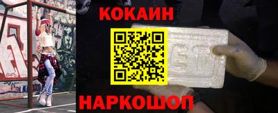 хмурый Гусь-Хрустальный