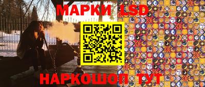 героин Кандалакша