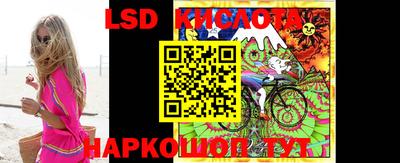 метамфетамин Гусиноозёрск