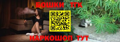 хмурый Гусь-Хрустальный