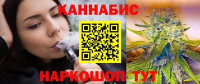 МДМА Гусев