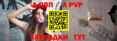 метамфетамин Гусиноозёрск