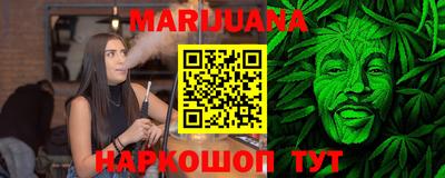 хмурый Гусь-Хрустальный