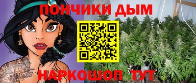 метамфетамин Гусиноозёрск