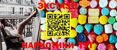 тгк Канаш