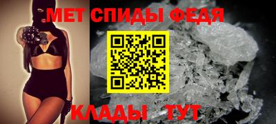 хмурый Гусь-Хрустальный