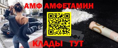 МДМА Гусев