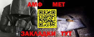 МДМА Гусев