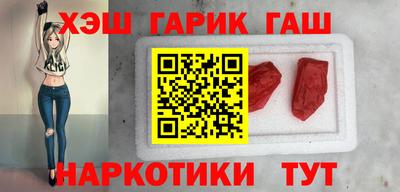 хмурый Гусь-Хрустальный
