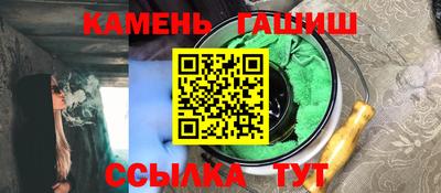 хмурый Гусь-Хрустальный