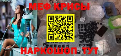 хмурый Гусь-Хрустальный