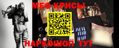 хмурый Гусь-Хрустальный