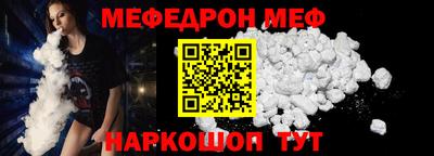 хмурый Гусь-Хрустальный
