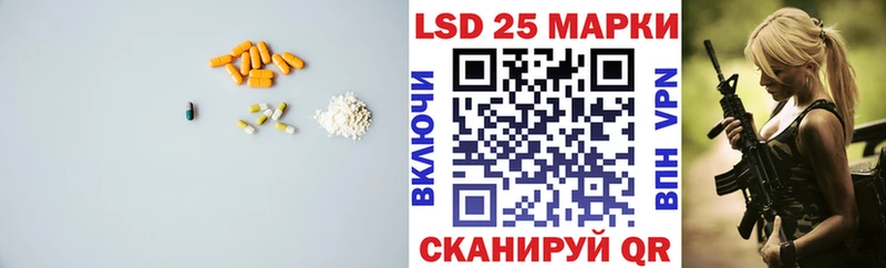 маркетплейс как зайти  что такое   Краснознаменск  LSD-25 экстази ecstasy 