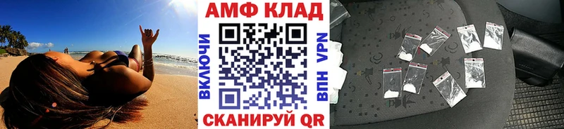 Первитин Декстрометамфетамин 99.9%  это наркотические препараты  Краснознаменск  мега зеркало 