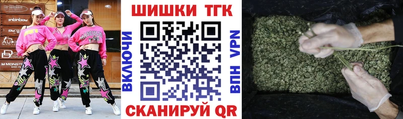 МАРИХУАНА AK-47  сколько стоит  Краснознаменск 